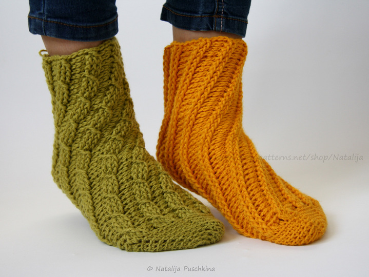 Socken Set - 10 Top Häkelanleitungen zum Sparpreis   