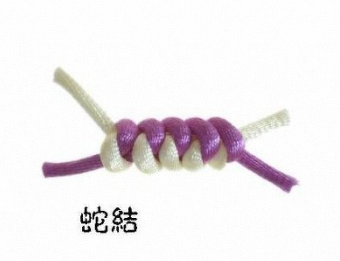 Chinesische Knoten Grundkurs -- Schlange Knoten