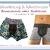 Nähanleitung und Schnittmuster, Boxershorts oder Badehose (Gr. 122/128 - 156/164)