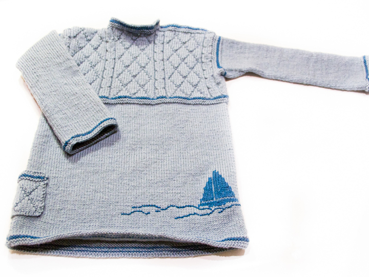 SAIL Away Pulli Kinder Jungen