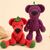 Häkelanleitung Smoothie Bären Erdbär & Brombär Amigurumi