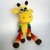 Crochet Pattern Giraffe Anandi