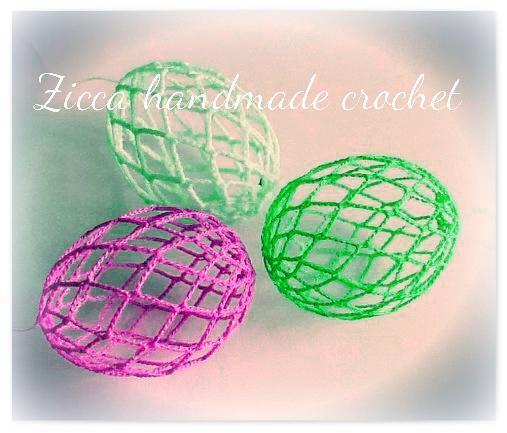 Crochet easter egg
