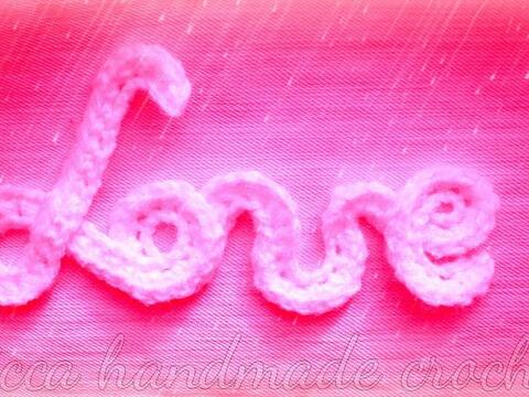 Häkelanleitung – „Love” Applikation 