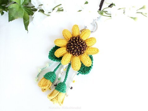 Anhänger/Deko "Sonnenblume", Gr. 9 cm x 18 cm