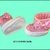 Häkelanleitung Babyschuhe - Babyboots 9,5 cm