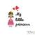 Stickdatei/ Stickmotiv "Prinzessin - My little princess" Pes Format (Deco, Brother, Babylock) 
