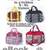 Jamie *** DragBag Reisetasche eBook Pdf-Datei Nähanleitung! Expressnähen ohne Schnittmuster-Ausdruck in 4 Größen S-XL firstloungeberlin