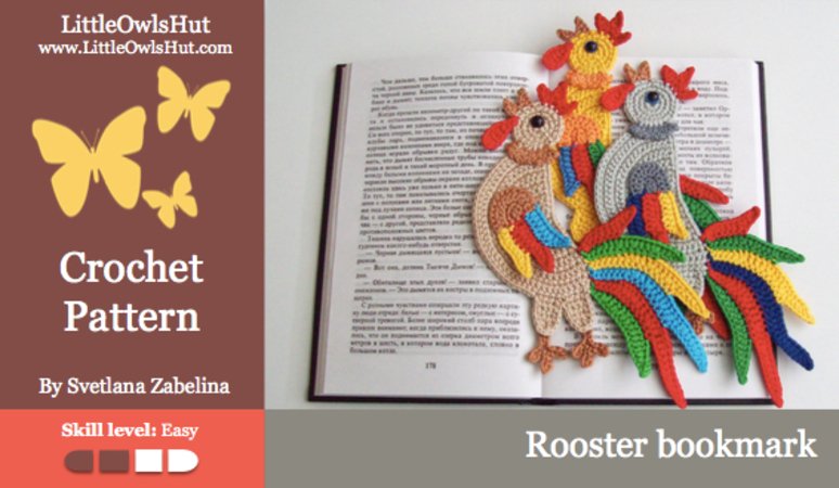 123 Crochet Pattern - Rooster decor or bookmark - Amigurumi PDF file by Zabelina Cp