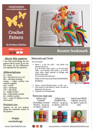 123 Crochet Pattern - Rooster decor or bookmark - Amigurumi PDF file by Zabelina Cp