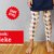 Rieke - Leggings für Kinder und Teens 86/92-146/152