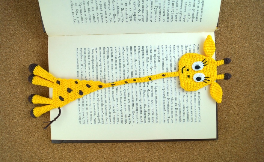 Lesezeichen Giraffe Häkelanleitung