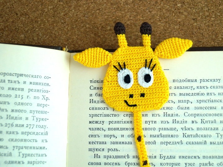 Lesezeichen Giraffe Häkelanleitung