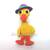 Dora Duck The Ami - Amigurumi Crochet Pattern - Digital Download
