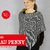 FrauPENNY asymmetrischer Wendeponcho