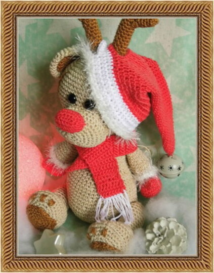 Tammi aus Knuddelhausen 