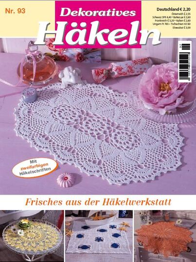 Maritime Deckchen - mit Muscheln und Meerestieren