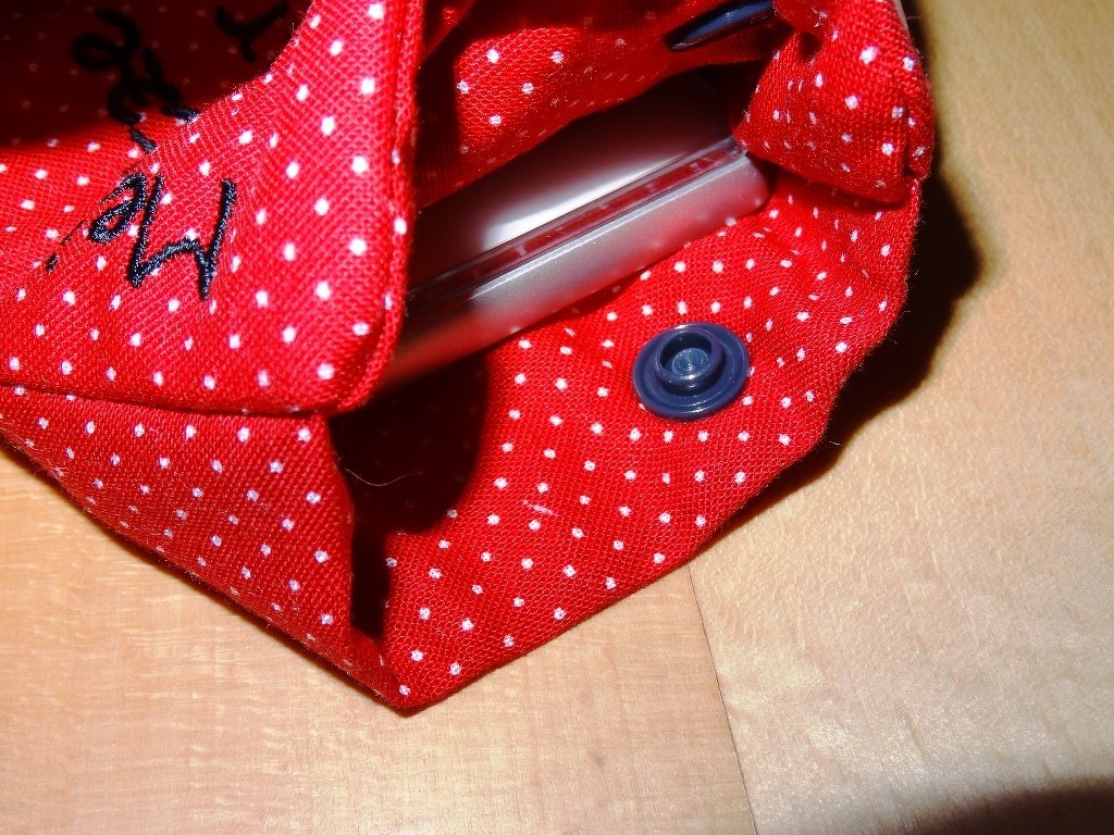 Stickdatei Handytasche Katze ITH Tasche - Bild 11