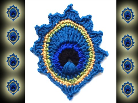 Pfauenauge - Pfauenfeder