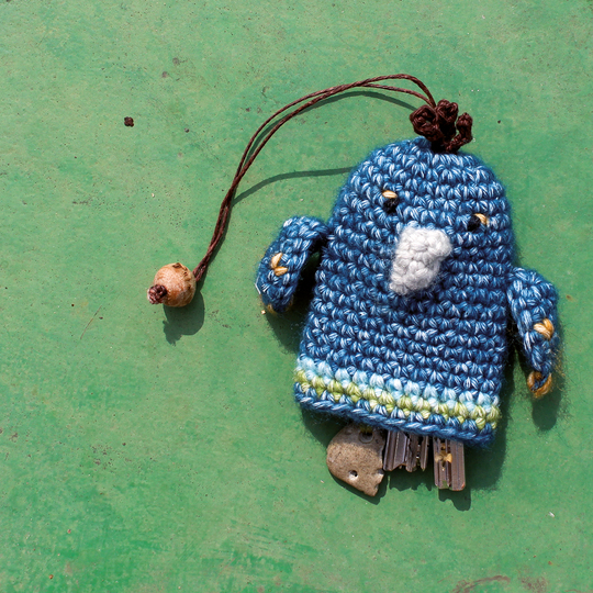 Schlüsselanhänger/Etui Pfau - Häkelanleitung für Anfänger