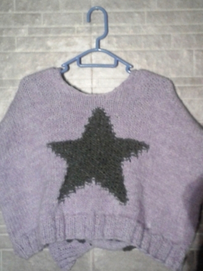 Strickanleitung Tuchschal mit Sterne