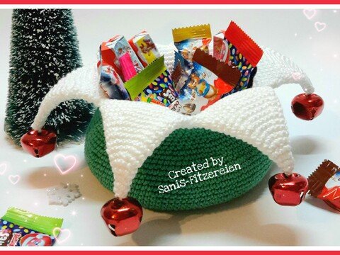 Häkelanleitung Sternenschale, Weihnachtsdeko