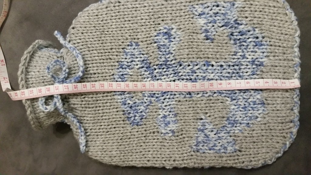 Wärmflaschenbezug "Ahoi" mit Anker - Bild 2