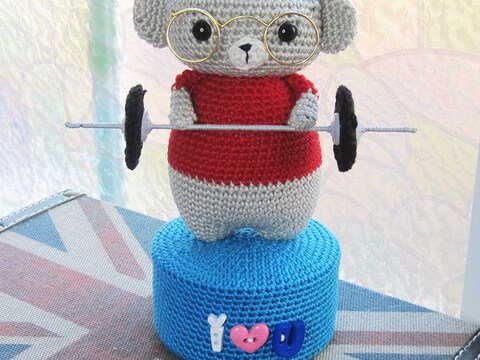 Pummel-Bär Amigurumi Häkelanleitung