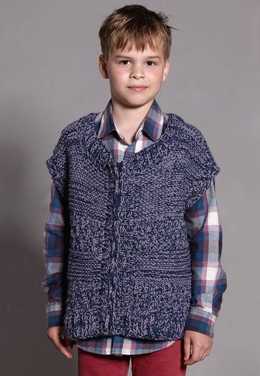 Strickanleitung Zipper-Weste Basil