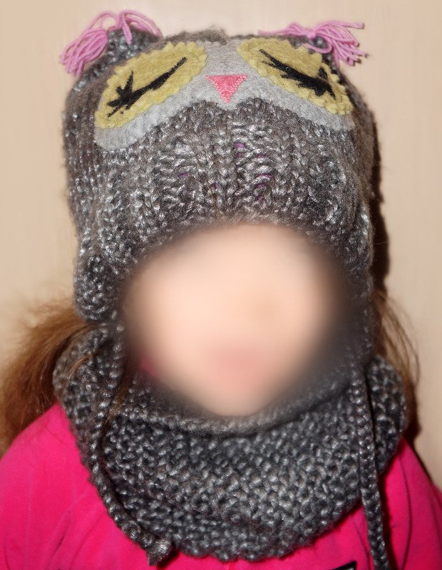 Loop zur Mütze Eule ab 1 Jahr - Bild 2