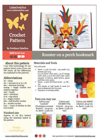 144 Crochet Pattern - Rooster on a perch bookmark or decor- Amigurumi PDF file by Zabelina CP