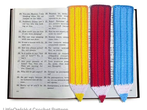 017 Crochet Pattern - Pencil bookmark or decor - Amigurumi PDF file by Zabelina CP