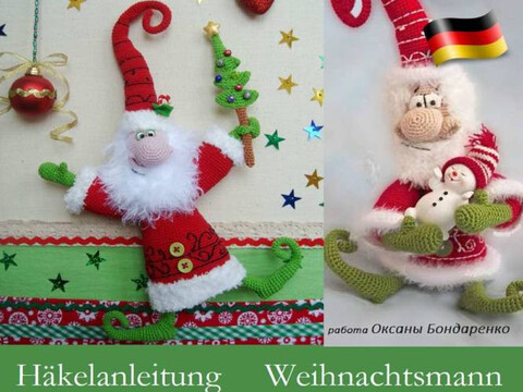 036DE Häkelanleitung Weihnachtsmann - Amigurumi PDF Borisenko CP