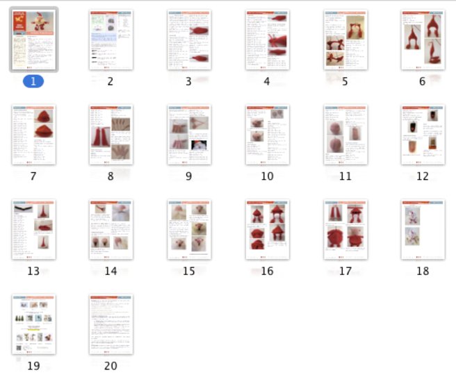 057DE Häkelanleitung Fröhlicher Weihnachtsmann - Amigurumi PDF Bakaeva CP