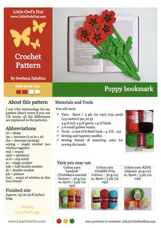 075 Crochet Pattern - Poppy flower bookmark or decor - Amigurumi PDF file by Zabelina CP