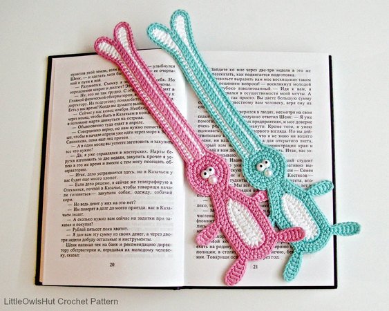 115 Crochet Pattern - Easter bunny, hare, rabbit bookmark or decor - Amigurumi PDF file by Zabelina CP