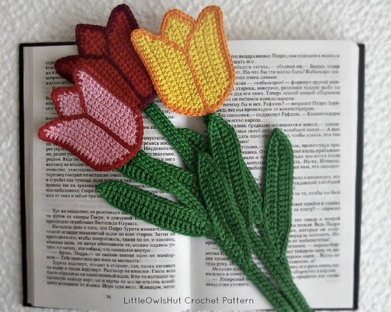 044 Crochet Pattern - Tulip flower bookmark or decor - Amigurumi PDF file by Zabelina CP
