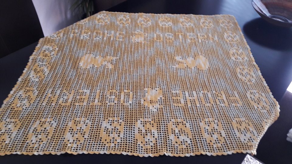 Ostertischdecke, Mitteldecke