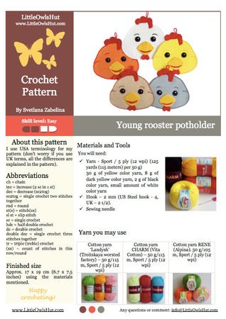 143 Crochet Pattern - Young rooster Potholder or decor  - Amigurumi PDF file by Zabelina CP