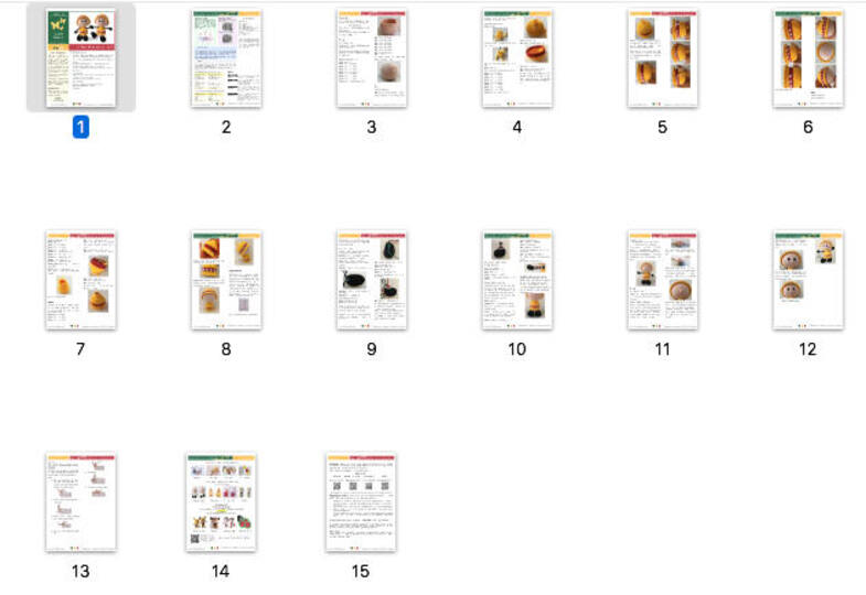 171 Crochet Pattern - Girl doll in a Bell outfit - Amigurumi PDF file by Stelmakhova CP