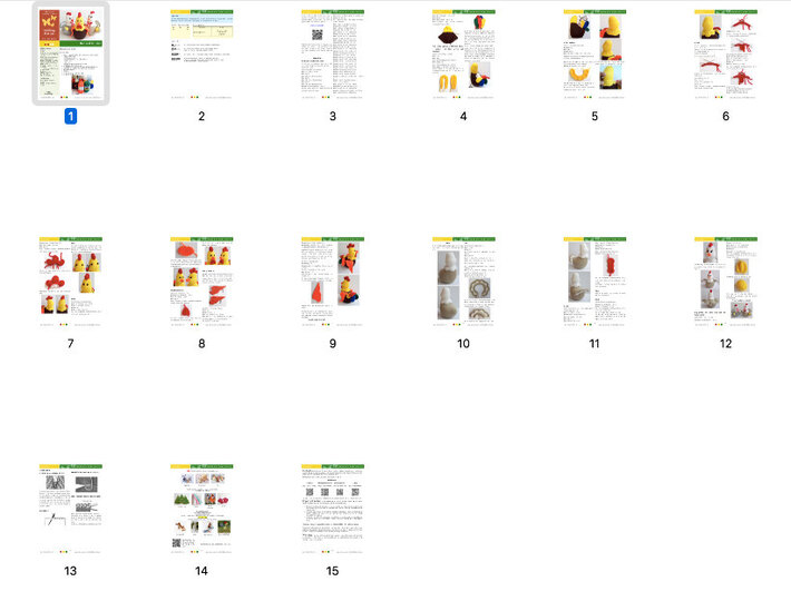 131 Knitting Pattern - Hen and Rooster - Amigurumi PDF file by Zabelina CP