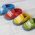 Häkelanleitung, sportliche Sneakers für Babys