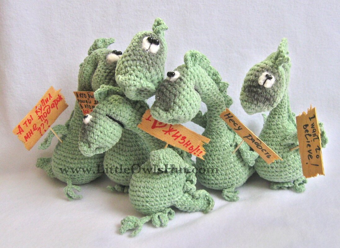 007 Crochet Pattern - Dragon Draco - Amigurumi PDF file by Pertseva CP