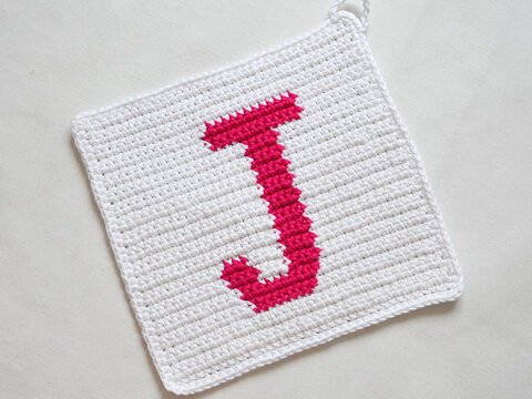 "J" Buchstaben Topflappen Häkel-Anleitung inkl. Häkel-Grundkurs