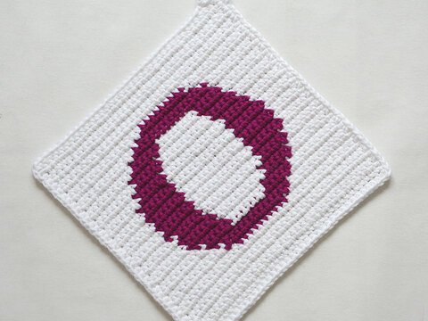 "O" Buchstaben Topflappen Häkel-Anleitung inkl. Häkel-Grundkurs