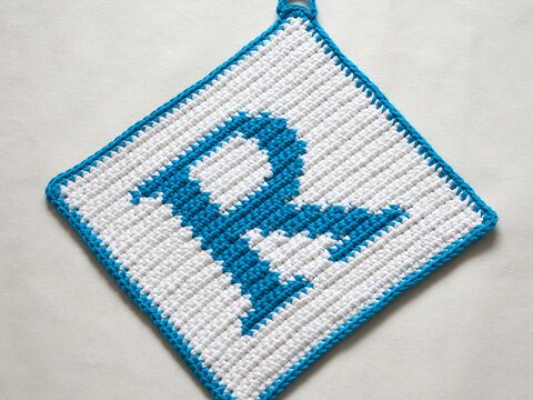 "R" Buchstaben Topflappen Häkel-Anleitung inkl. Häkel-Grundkurs