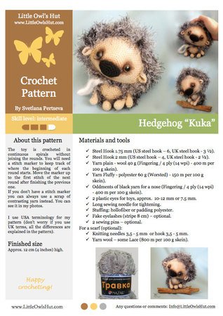 098 Crochet Pattern - Hedgehog Kuka - Amigurumi PDF file by Pertseva CP