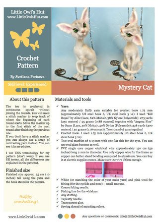 093 Crochet Pattern - Cat Mystery with wire frame - Amigurumi PDF file by Pertseva CP