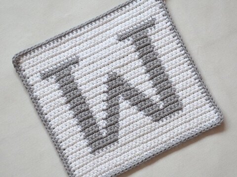 "W" Buchstaben Topflappen Häkel-Anleitung inkl. Häkel-Grundkurs