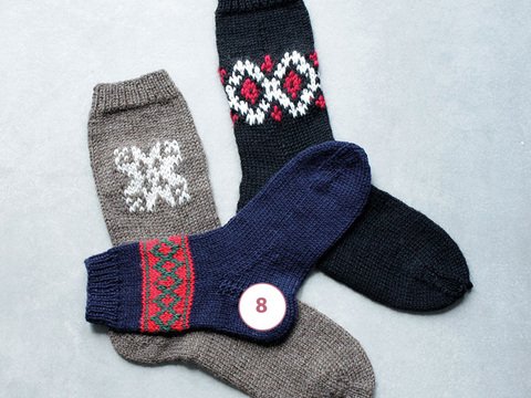 Strickanleitung Kindersocken "Record" 759079